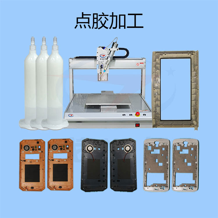 1593336950442742.jpg 1593336950442742.jpg