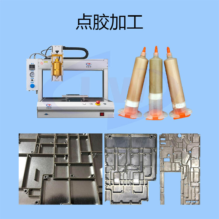 1603075053409406.png 圖片1.png