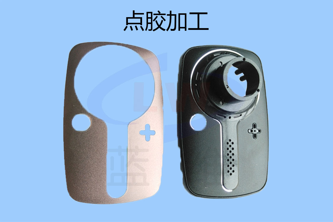 1603197532187580.jpg 點膠加工-1125x750-lw-2-6.jpg