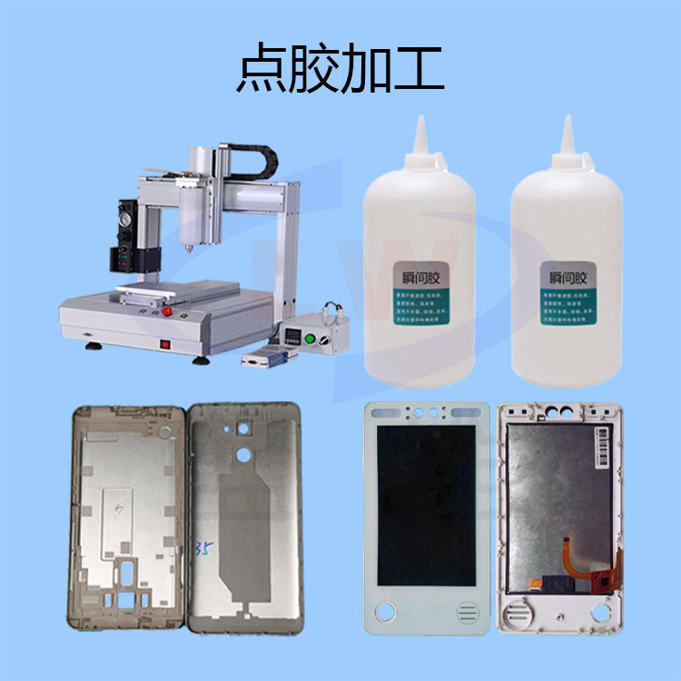 1605662887872799.png 1605662887872799.png