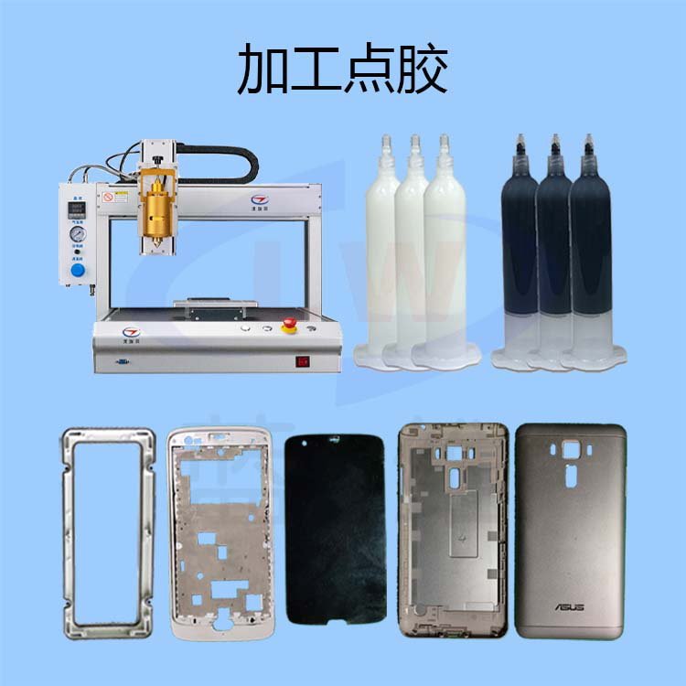 1609307966211194.png 圖片1.png