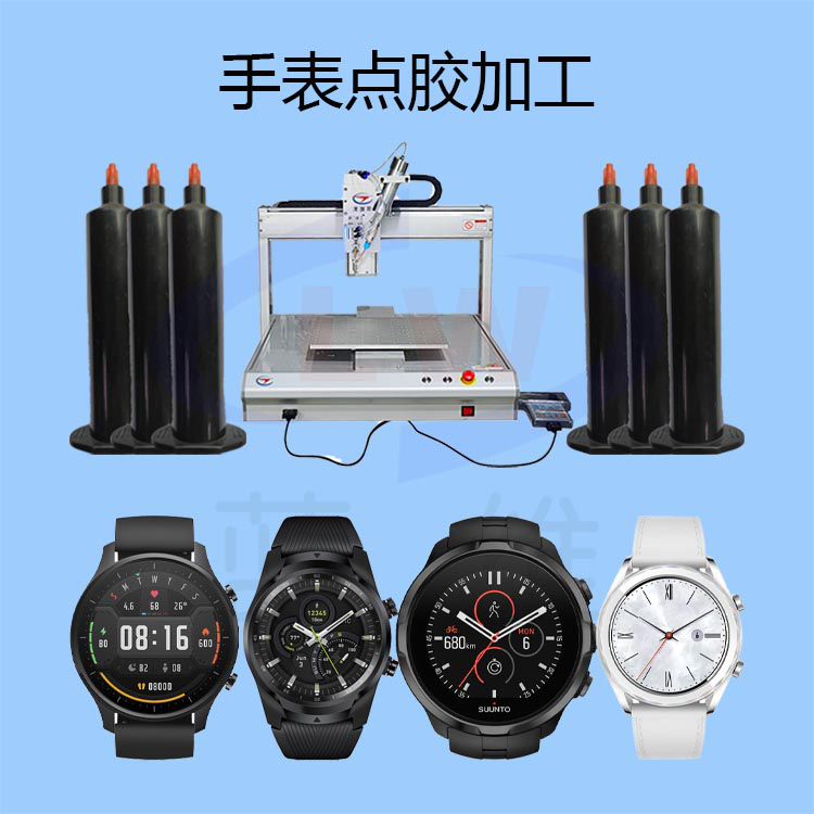 1611883618640340.png 圖片1.png