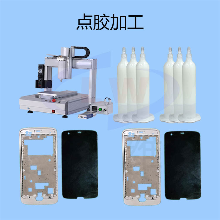 1616117501892124.png 圖片1.png