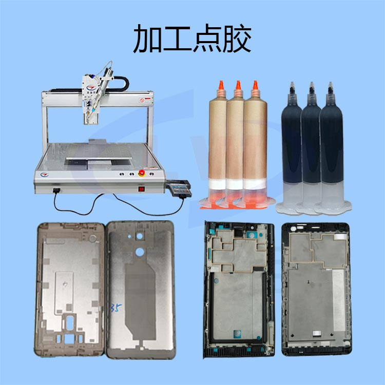 1617931808133786.png 圖片1.png