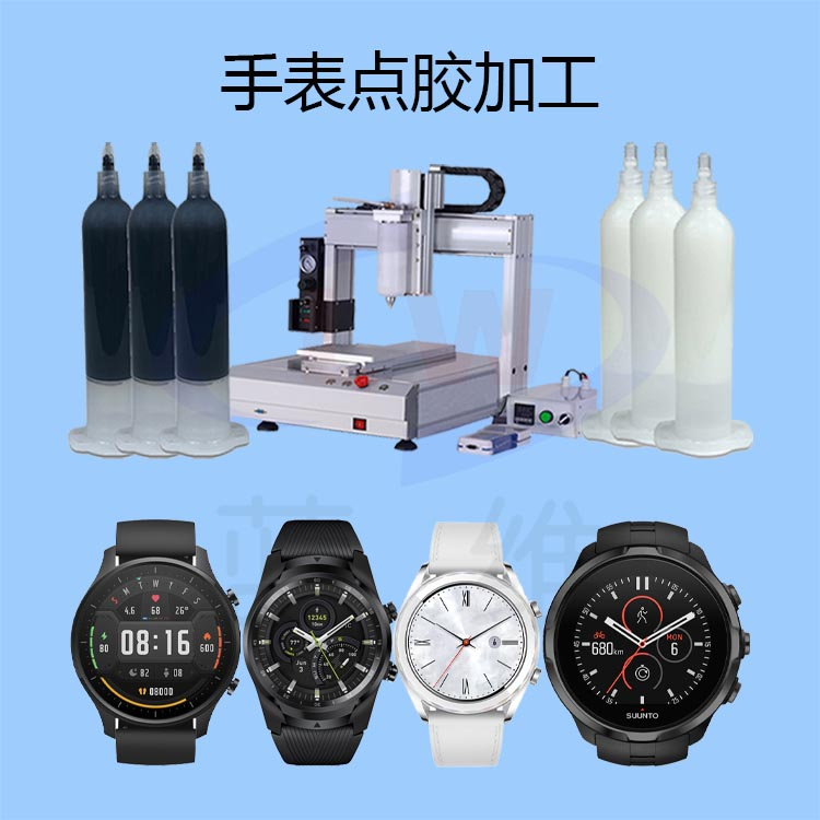 1618537910860218.png 圖片1.png