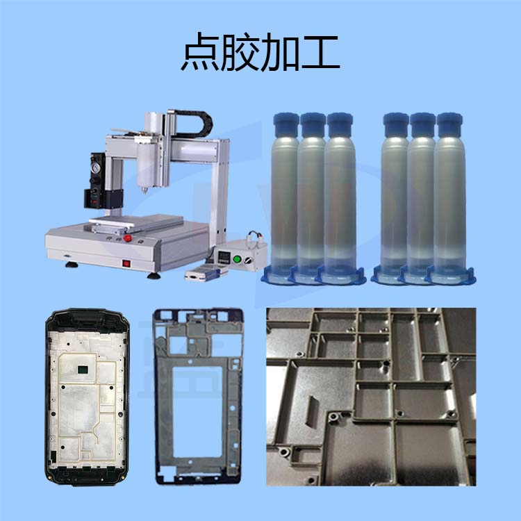 1618884085837293.png 圖片4.png