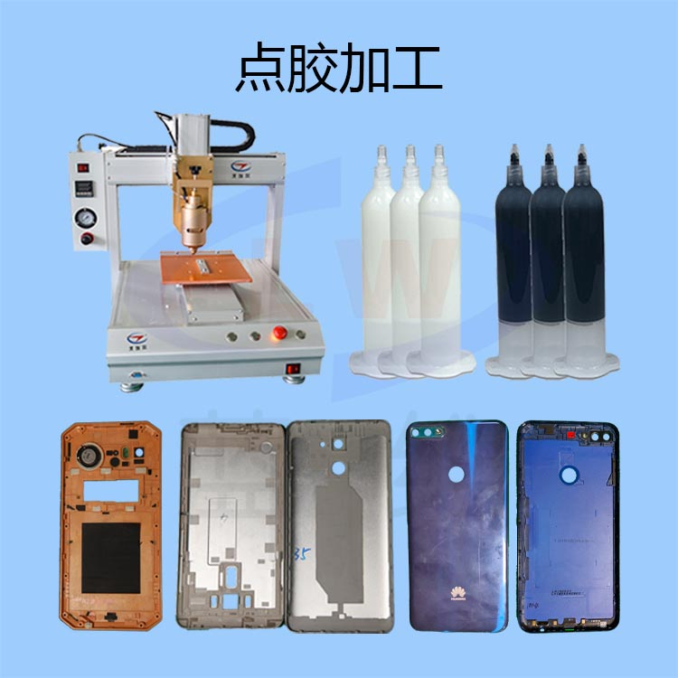 1620804259469447.png 圖片24.png