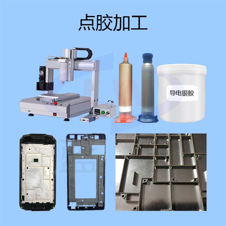 1623206594201058.jpg 圖片1.jpg