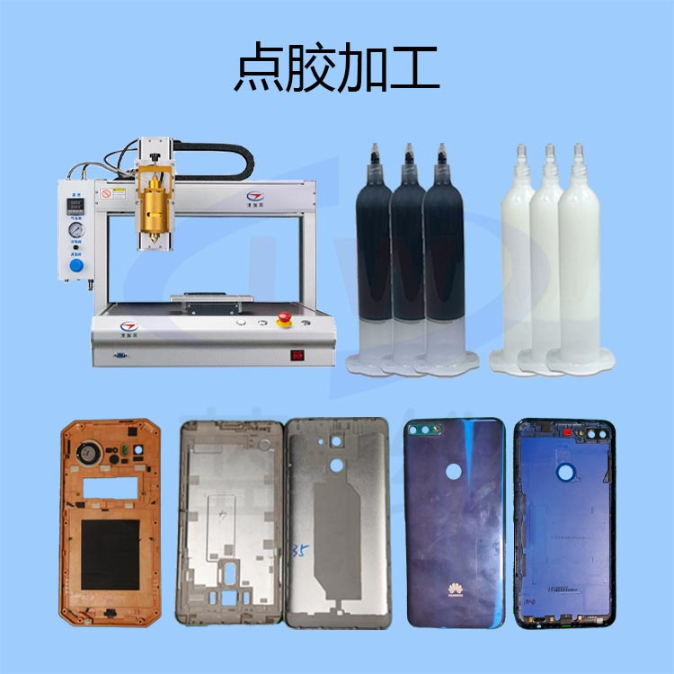 1623294830256641.png 圖片1.png