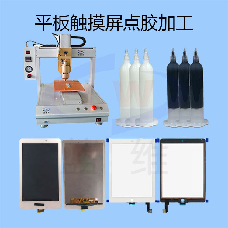 1626233395125579.png 圖片1.png